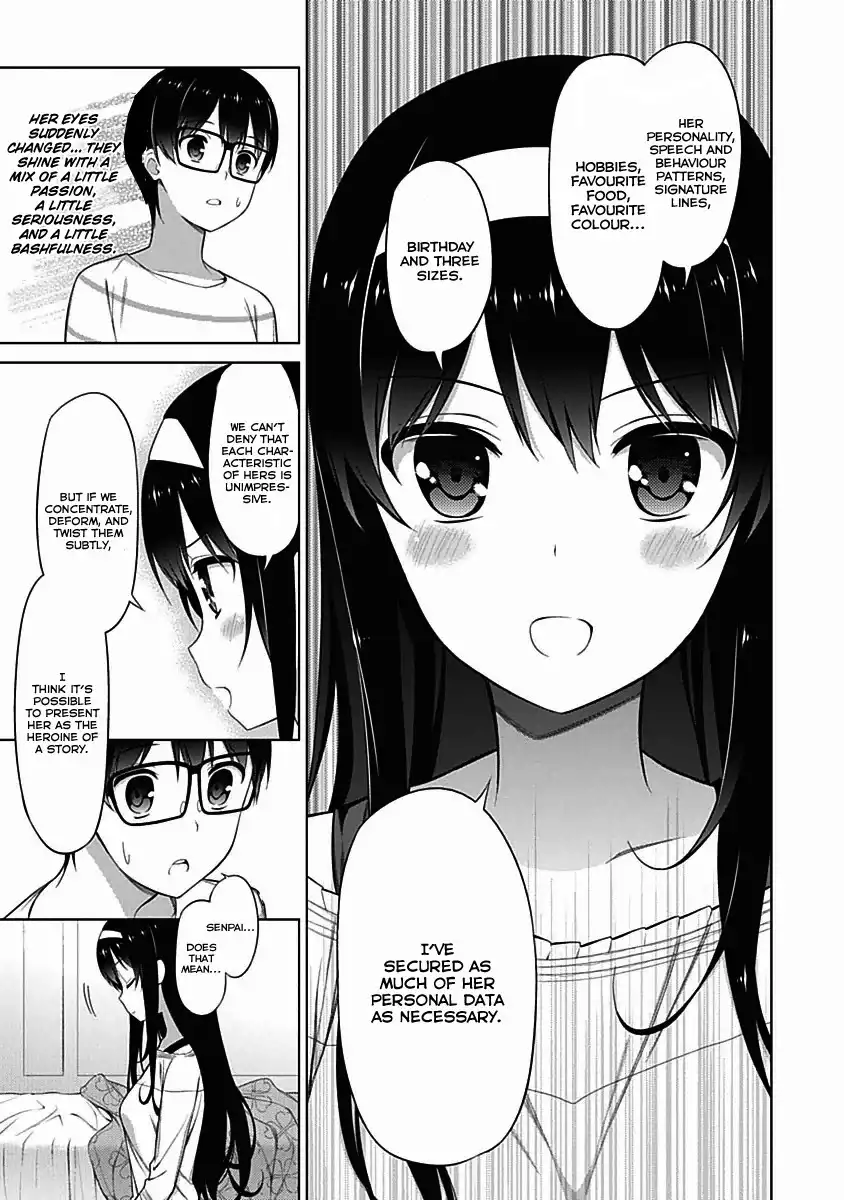 Saenai Kanojo (Heroine) no Sodatekata Chapter 8 23